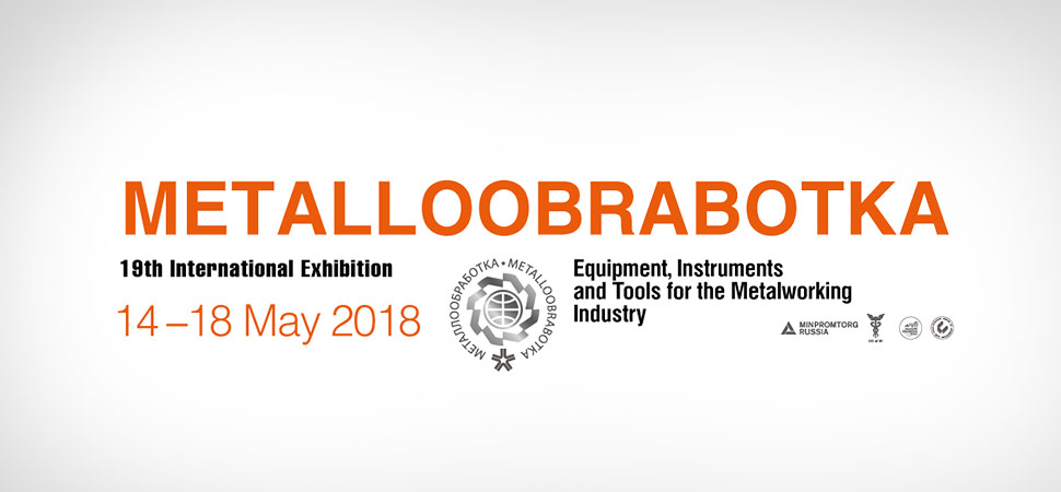 METALLOOBRABOTKA 2018